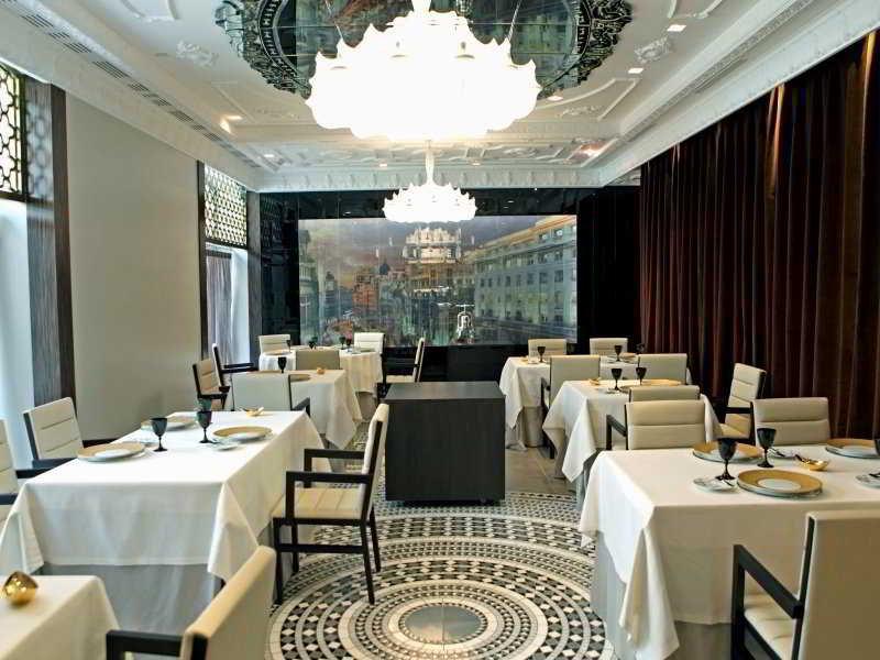 Hotel Unico Madrid, Small Luxury Hotels Экстерьер фото